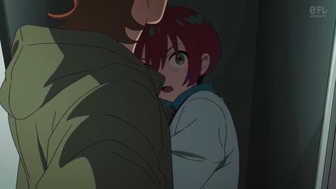 no title