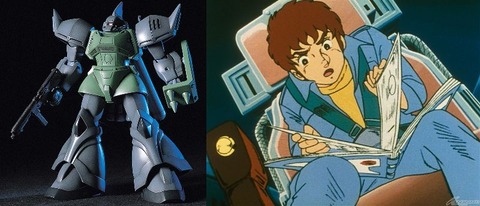 ※サイド７でアムロがゲルググマリーネに乗り込んだら？