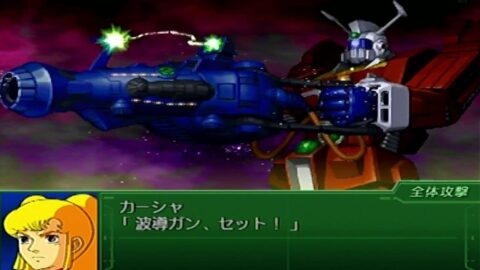 スパロボが終盤作業ゲーになるのを防ぐには？