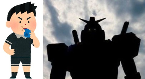 ※スポーツ用語+ガンダムで一番ありそうな機体を考える