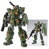 バンダイ(BANDAI) ガンダムアーティファクトPRO フルアーマー・ガンダム チューインガム 食玩 【BOX販売/1個セット】