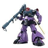 MG 機動戦士ガンダム ドム 1/100スケール 色分け済みプラモデル