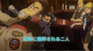 「機動戦士ガンダム THE ORIGIN」第2話予告_00_01_00_00_19