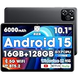 【2025新登場・Android 15 タブレット 大画面】 10インチ タブレット Wi-Fiモデル 16GB+128GB+最大1TB拡張 7000mAh PD18W＆Type-C充電 8コアCPU 2.4G＆5G WiFi Bluetooth5.2 顔認識 無線投影 動画 YouTube WidevineL1対応 電子書籍 LINE 高齢者 子供 カメラ