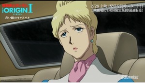 「機動戦士ガンダム THE ORIGIN」本編冒頭7分_00_06_15_00_32