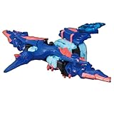 タカラトミー(TAKARA TOMY) トランスフォーマー ワイルドキング WKWB-05 エナジービースト コバルトウイング