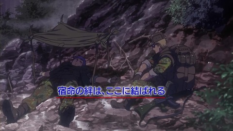 暁の蜂起_00_00_52_07_24