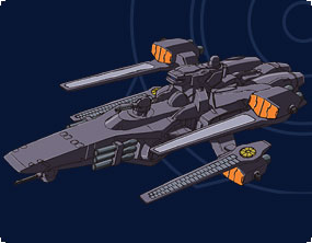 ドレイク級宇宙護衛艦