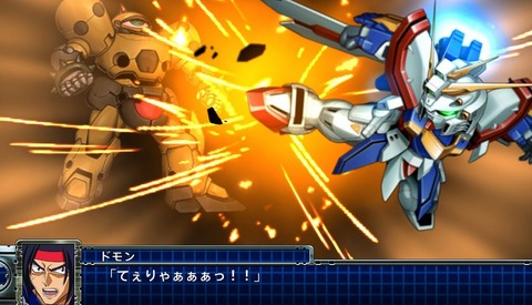 ガンダムシリーズ限定のスパロボ、なぜ発売されないのか