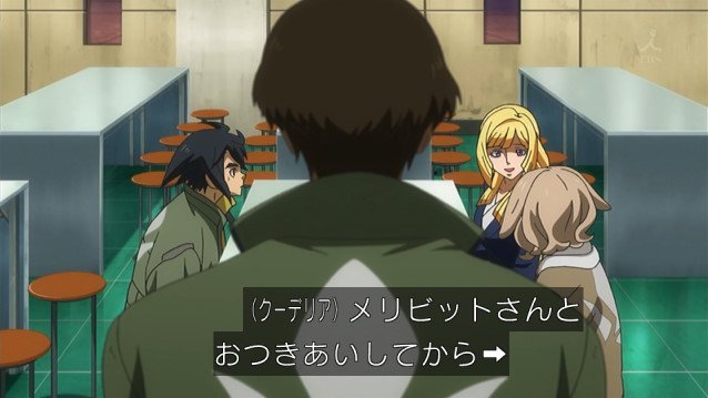 鉄血のオルフェンズ おやっさん 雪之丞 とメリビットのカップルってそんなに意外だった Gundam Log ガンダムまとめブログ 鉄血のオルフェンズ おやっさん 雪之丞 とメリビットのカップルってそんなに意外だった Gundam Log ガンダムまとめブログ