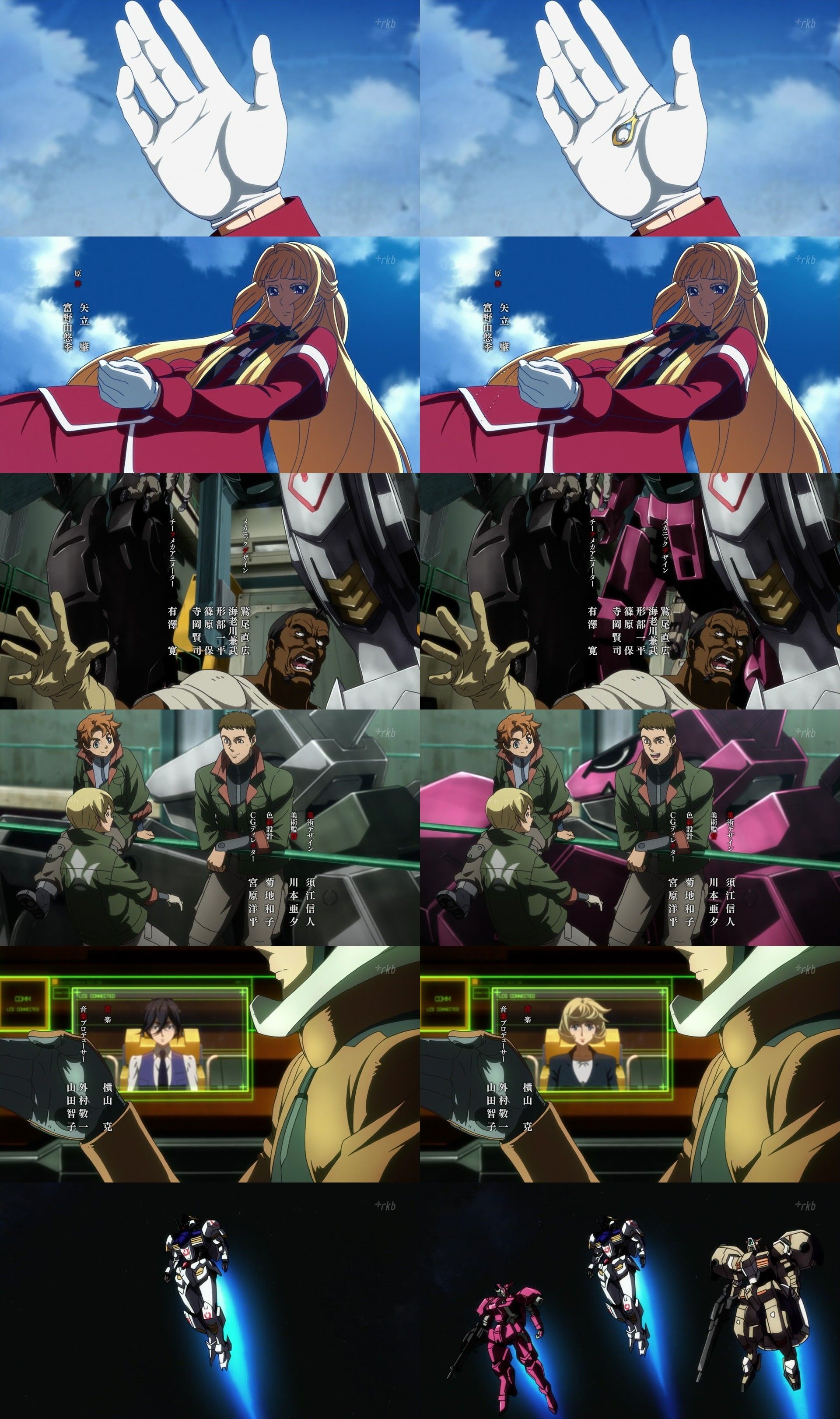 鉄血のオルフェンズ 17話のop映像の変更箇所 気付いてた Gundam Log ガンダムまとめブログ