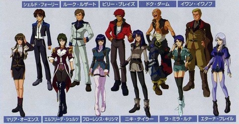 ※Gジェネオリジナルキャラの愛機になれそうな機体を集めるスレ