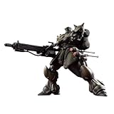 VAKIT 機動戦士ガンダム 新MS戦記 ギラ・ドーガ (隊長機) プラモデル