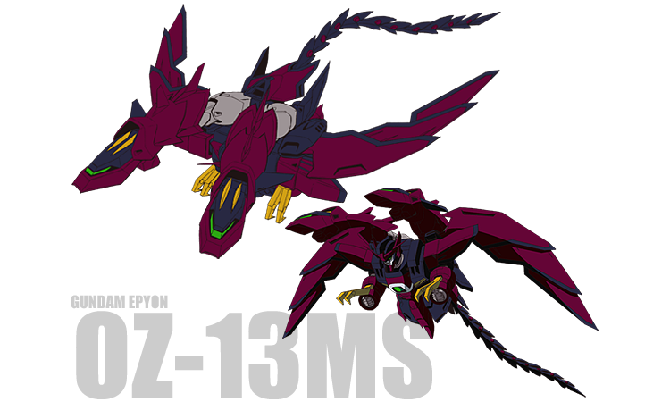 ガンダムエピオン ハンブラビ式の変形いいよね Gundam Log ガンダムまとめブログ