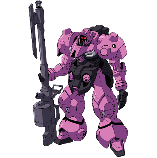 ガンダムで最強のドムってドライセン Gundam Log ガンダムまとめブログ ガンダムで最強のドムってドライセン Gundam Log ガンダムまとめブログ