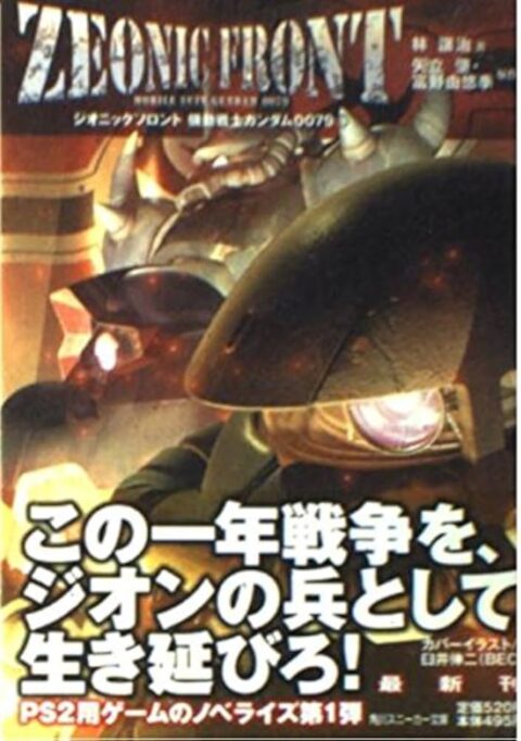 thumbnail image