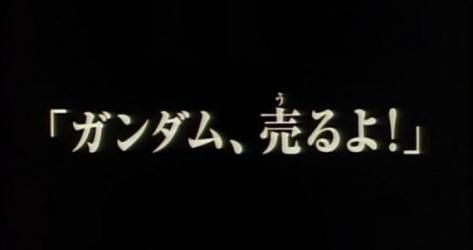 20120303215820572s