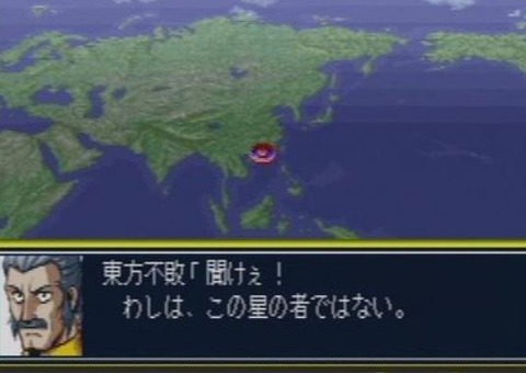 ※今のスパロボに足りないもの