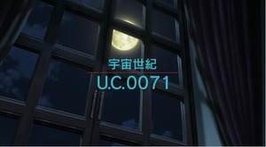 「機動戦士ガンダム THE ORIGIN」第2話予告_00_00_28_05_8