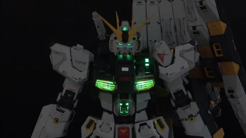20260116_052446