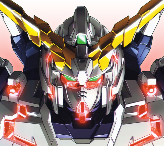 gundam_uc_01