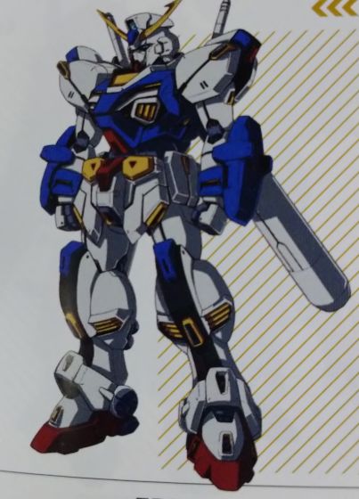 「ガンダムF89」ってこんなに格好良かったっけ？