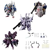 FW GUNDAM CONVERGE Plus04 (5個入) 食玩・チューインガム (ガンダムシリーズ)
