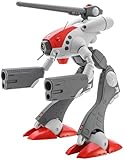 ハセガワ(Hasegawa) 超時空要塞マクロス グラージ 1/72スケール プラモデル 65734 (ロボット)