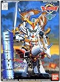 BANDAI BB戦士 新SD戦国伝 地上最強編 白龍頑駄無(ハクリュウガンダム) NO.97