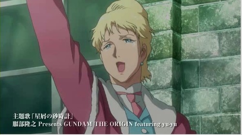 「ガンダムTHE ORIGIN」プロモーション映像第2弾_00_01_15_00_24