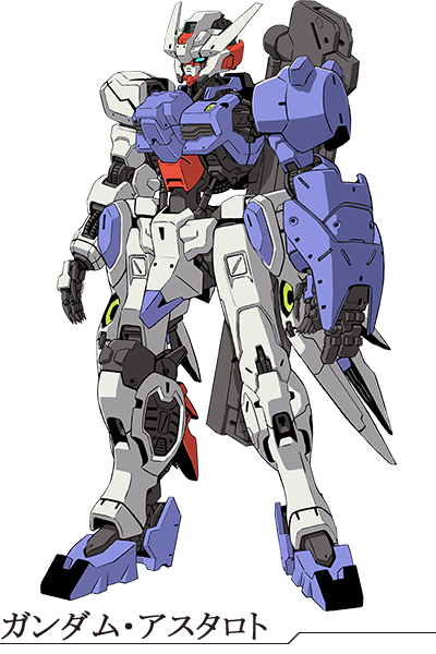 アスタロト