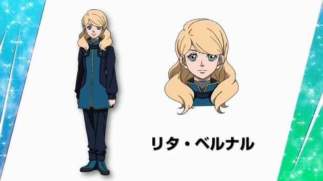 ガンダムｕｃ 最後の戦争 不死鳥狩りについて語ろう Gundam Log ガンダムまとめブログ