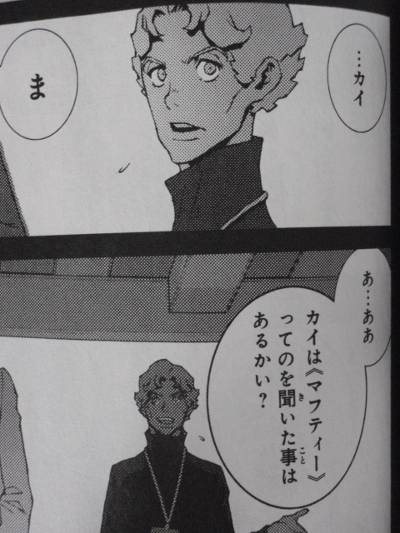 1stガンダム アムロ以外のホワイトベースのパイロットの強さ順って Gundam Log ガンダムまとめブログ