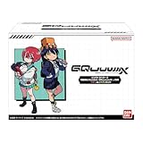バンダイ(BANDAI) リンクトラベラーズ『機動戦士Gundam GQuuuuuuX』ノ世界 マチュ＆ニャアンセット チューインガム 食玩 【BOX販売/1個セット】