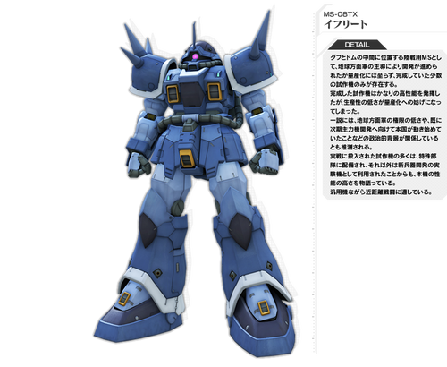 img_zeon_01