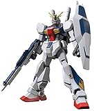 HGUC 機動戦士ガンダム TWILIGHT AXIS ガンダムAN-01 トリスタン 1/144スケール 色分け済みプラモデル