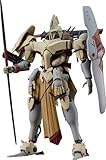 MODEROID 聖刻1092 ニキ ヴァシュマール ノンスケール 組み立て式プラモデル