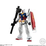 機動戦士ガンダム ユニバーサルユニット ［1-B.RX-78-02 ガンダム バズーカ装備］(単品)