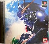 機動戦士ガンダム逆襲のシャア