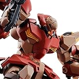 HG 1/144 メッサーF02型 マインレイヤー装備 色分け済みプラモデル 機動戦士ガン ダム 閃光のハサウェイ