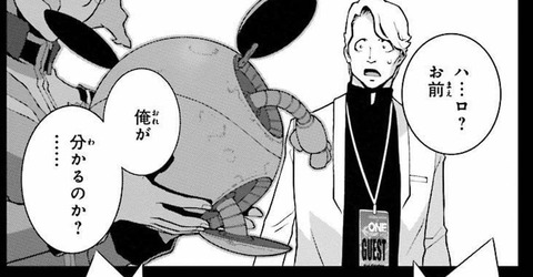 ※ガンダムにおける再開シーンを語ろう