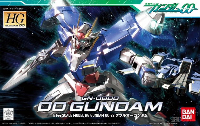 OOガンダム_cs1e1_1000x