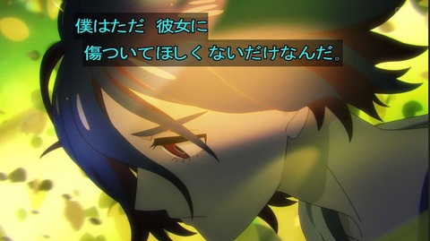 シュウジの目的とシャアの目的の違いって？【ジークアクス 11話】