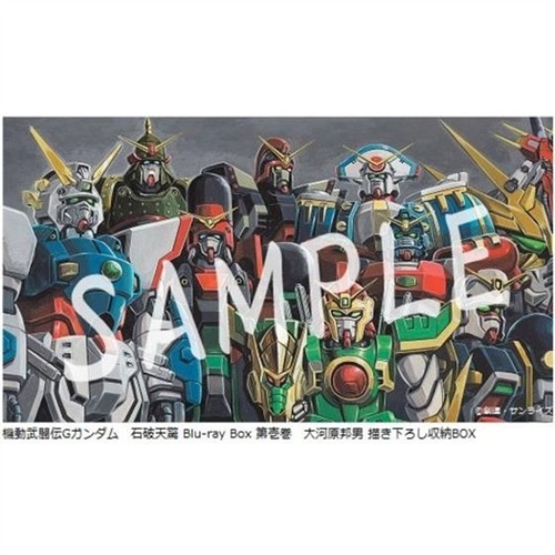 20160419120915-78008