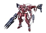 TAMASHII NATIONS ROBOT魂 ARMORED CORE™ VI FIRES OF RUBICON™ IB-C03: HAL 826 / Handler Walter 約150mm PVC&ABS製 塗装済み可動フィギュア