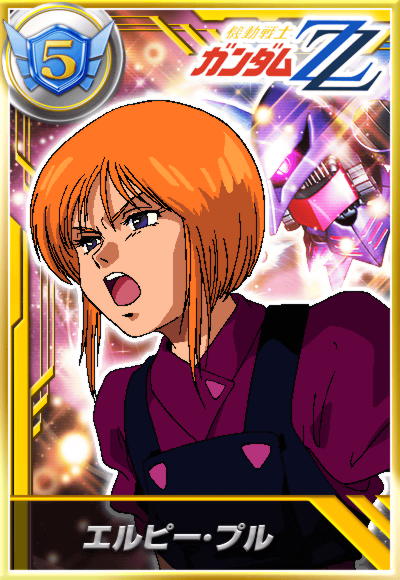 cRdrt50