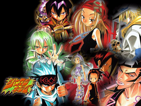 shamanking