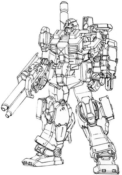 FA-79FC_Full_Armor_Striker_Custom_-_Front