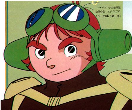 ※丸顔なガンダムキャラといえば誰だろうか。