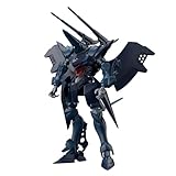 BANDAI SPIRITS(バンダイ スピリッツ) HG 機動戦士Gundam GQuuuuuuX ハンブラビ(GQ) 1/144スケール 色分け済みプラモデル